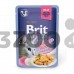 BRIT Premium Cat Chicken Fillets Jelly БРИТ Премиум влажный корм с курицей  для взрослых кошек в Желе (Пауч)